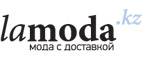 Дополнительные скидки до 40% + 10% на новые коллекции​ весна-лето 2018 для мужчин! - Топчиха