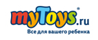 Скидки до -30% на Sylvanian Families - Топчиха