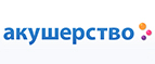 Наборы раннего развития со скидкой до 50%! - Топчиха