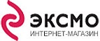 Купи сейчас, получи скидку 20% на следующий заказ! - Топчиха