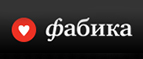 Скидка 10% на украшения бренда Pantheia! - Топчиха