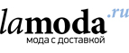 Популярные бренды Scotch&Soda, Gaudi и другие со скидкой до 70%! - Топчиха