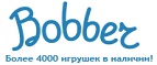 Скидки до -30% на определенные товары в Черную пятницу - Топчиха