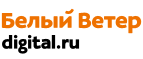 Скидка 30% на игры! - Топчиха