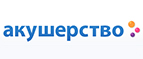 При покупке велосипеда Smart Trike самокат Mondo в подарок! - Топчиха