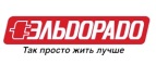 Смартфон Samsung в подарок при покупке бытовой техники! - Топчиха
