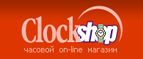 Скидка 15% на все мониторы физической активности POLAR Loop и Loop2! - Топчиха